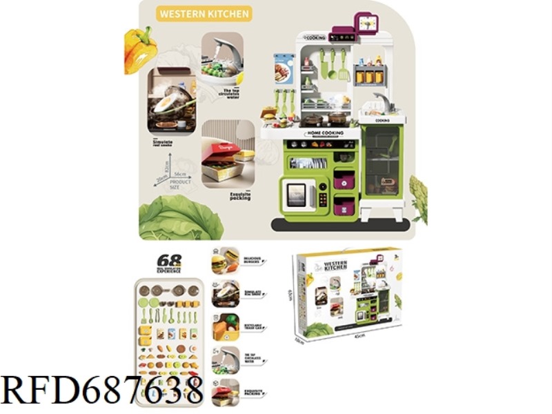 DUAL UNITS, 82CM IN HEIGHT AND 56CM IN LENGTH, SPRAY WATER, SOUND AND LIGHT (68 ACCESSORIES)