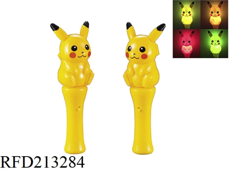PIKACHU FLASH STICK WITH LIGHT AND MUSIC
