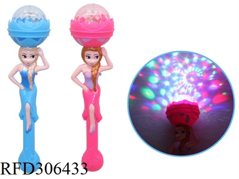 FLICKER STICK