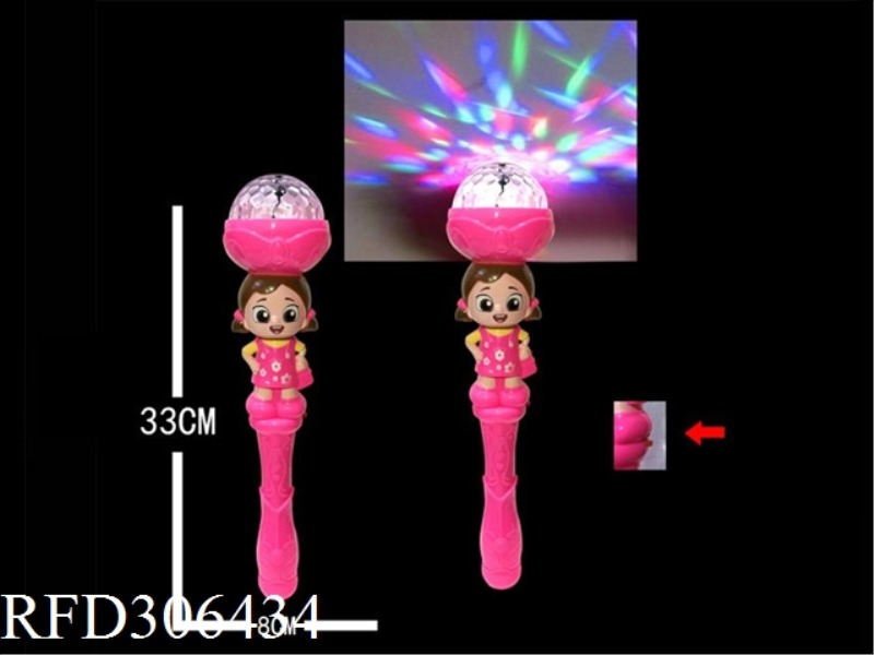 FLICKER STICK