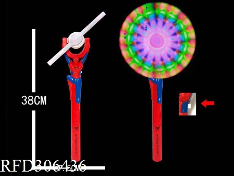 FLICKER STICK