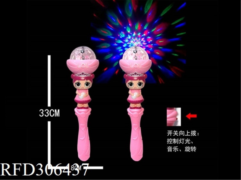 FLICKER STICK