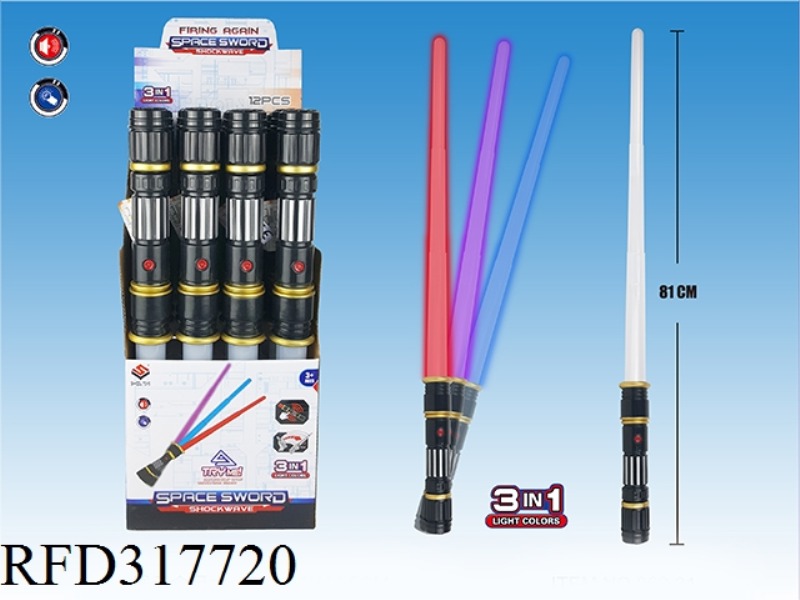 LIGHT SOUND TELESCOPIC SWORD (RED, BLUE AND PURPLE LIGHT TRANSFORMATION)