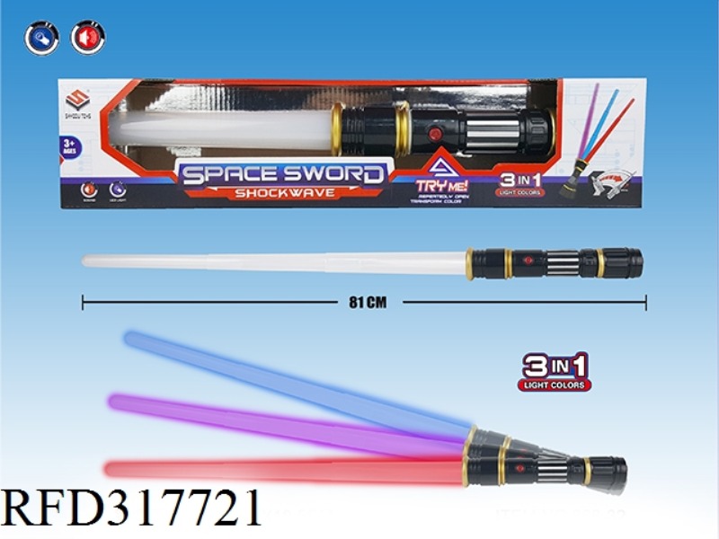 LIGHT SOUND TELESCOPIC SWORD (RED, BLUE AND PURPLE LIGHT TRANSFORMATION)