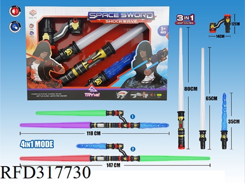 4 IN ONE LIGHT SOUND TELESCOPIC SWORD