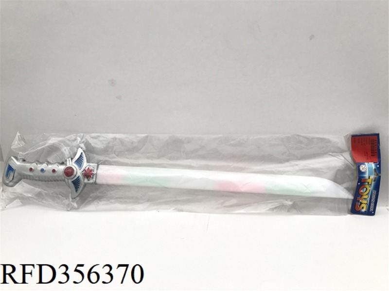 9 LIGHTS STRAIGHT KNIFE