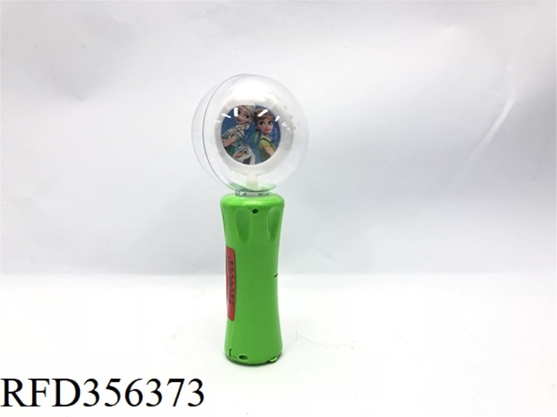 LUMINOUS ROTATING ROD