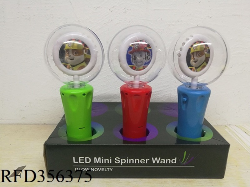 LUMINOUS ROTATING ROD