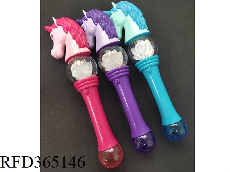 CAROUSEL UNICORN