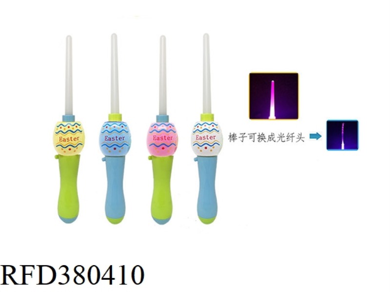 EASTER EGG LIGHT MUSIC BOTTLE BLOWING STICK