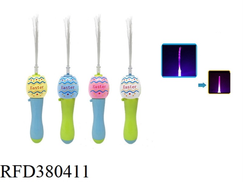 EASTER EGG LIGHT MUSIC OPTICAL FIBER STICK
