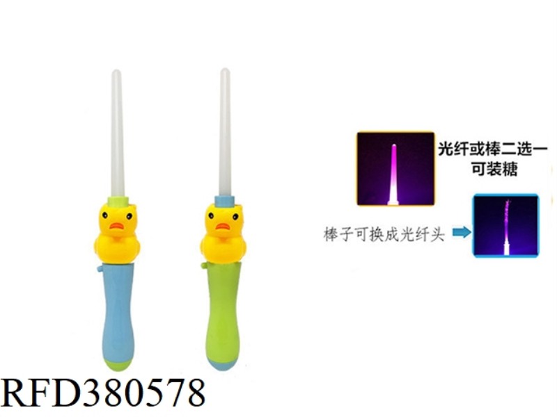 LITTLE YELLOW DUCK LIGHT MUSIC BOTTLE BLOWING STICK