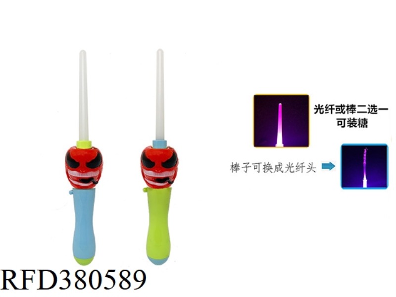 LIGHT AND MUSIC BLOWING STICK