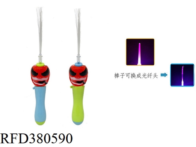 LIGHT AND MUSIC OPTICAL FIBER STICK