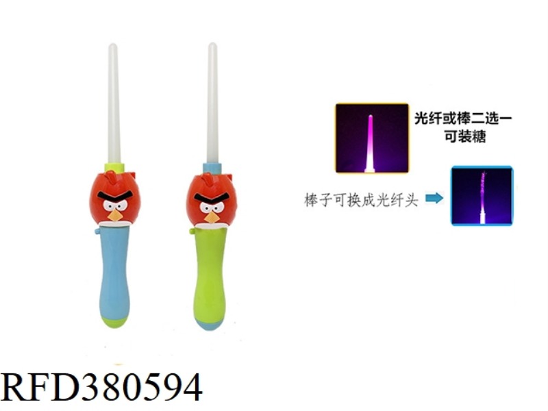 LITTLE BIRD LIGHT MUSIC BOTTLE BLOWING STICK