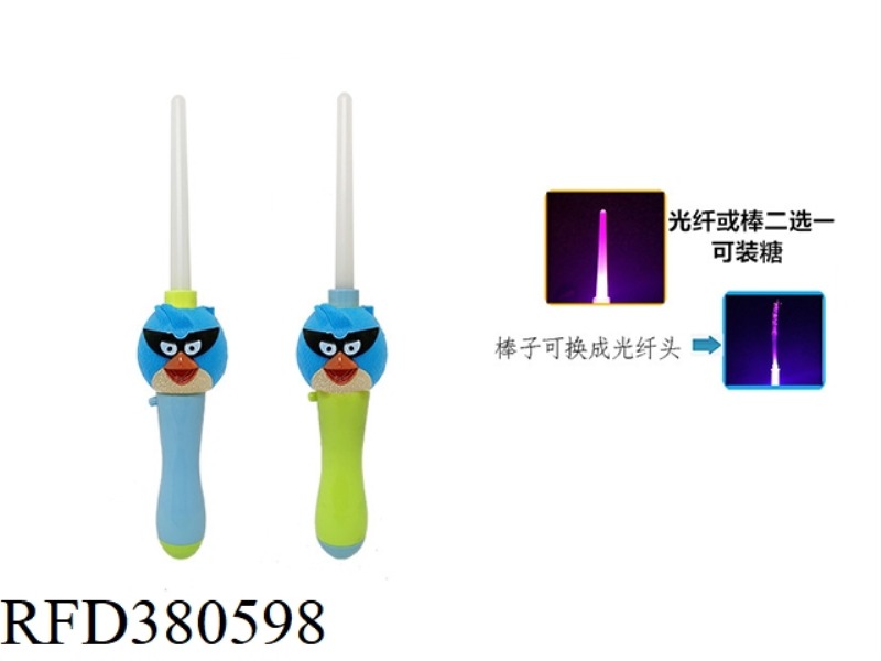 SPACE BIRD LIGHT MUSIC BOTTLE BLOWING STICK