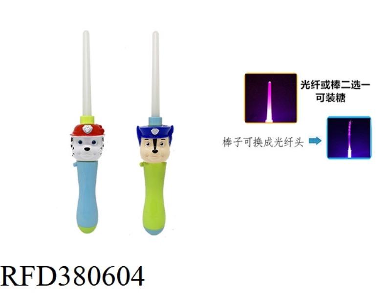 DOG LIGHT MUSIC BOTTLE BLOWING STICK