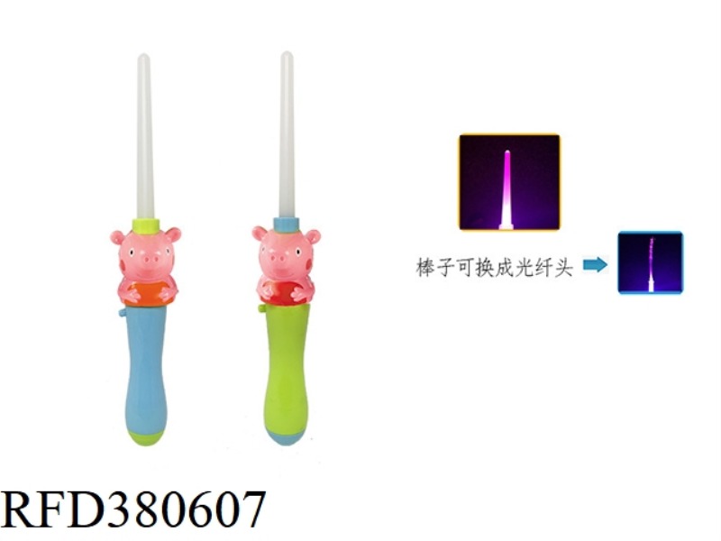 LITTLE PIG LIGHT MUSIC BOTTLE BLOWING STICK