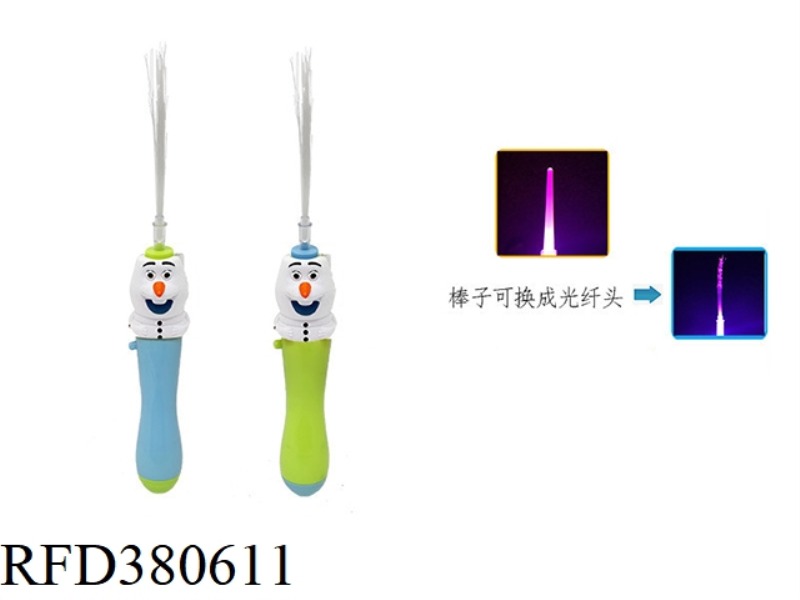LIGHT AND MUSIC OPTICAL FIBER STICK