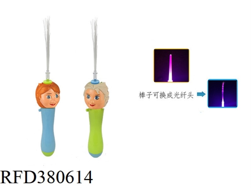 LIGHT AND MUSIC OPTICAL FIBER STICK