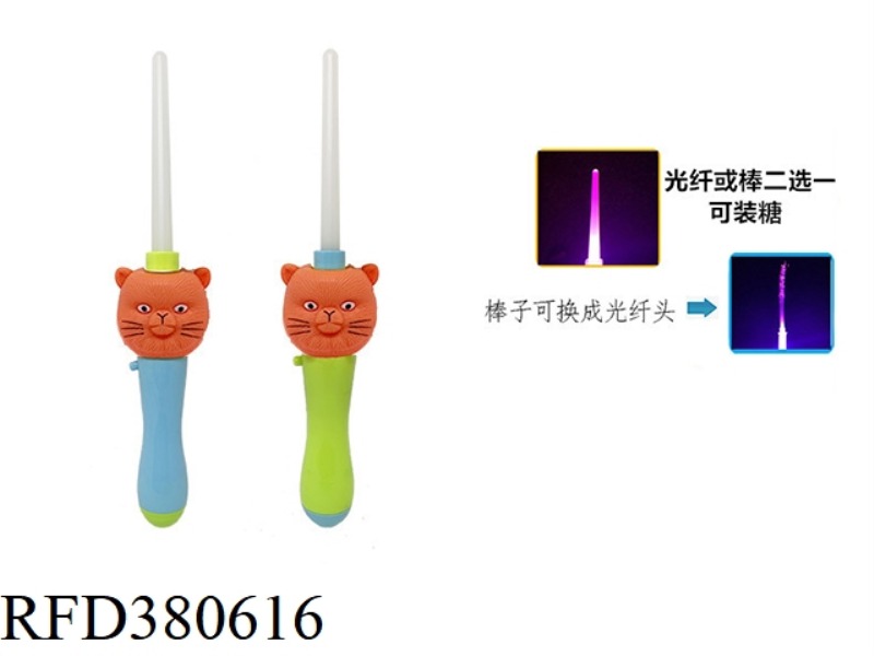 KITTEN LIGHT MUSIC BOTTLE BLOWING STICK