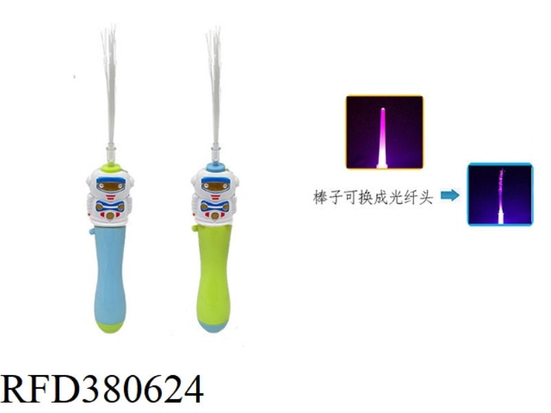 ROBOT LIGHT MUSIC OPTICAL FIBER STICK