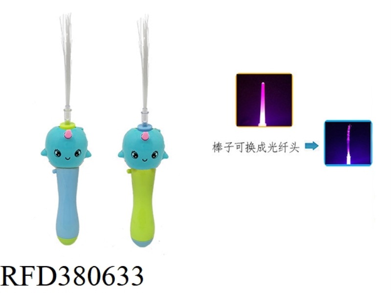 NARWHAL LIGHT MUSIC OPTICAL FIBER STICK