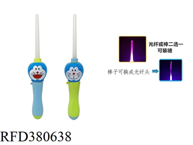 DORAEMON LIGHT MUSIC BOTTLE BLOWING STICK