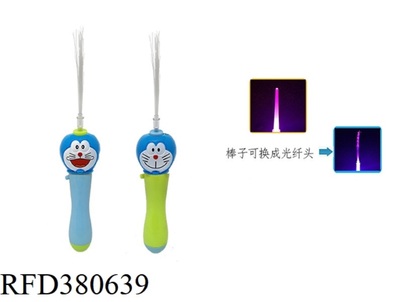 DORAEMON LIGHT MUSIC OPTICAL FIBER STICK