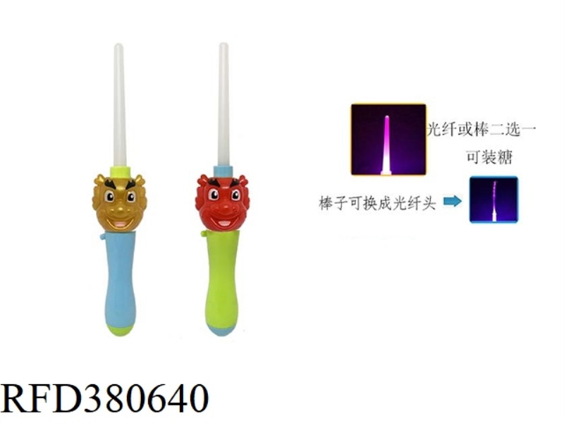 CARTOON DRAGON LIGHT MUSIC BOTTLE BLOWING STICK