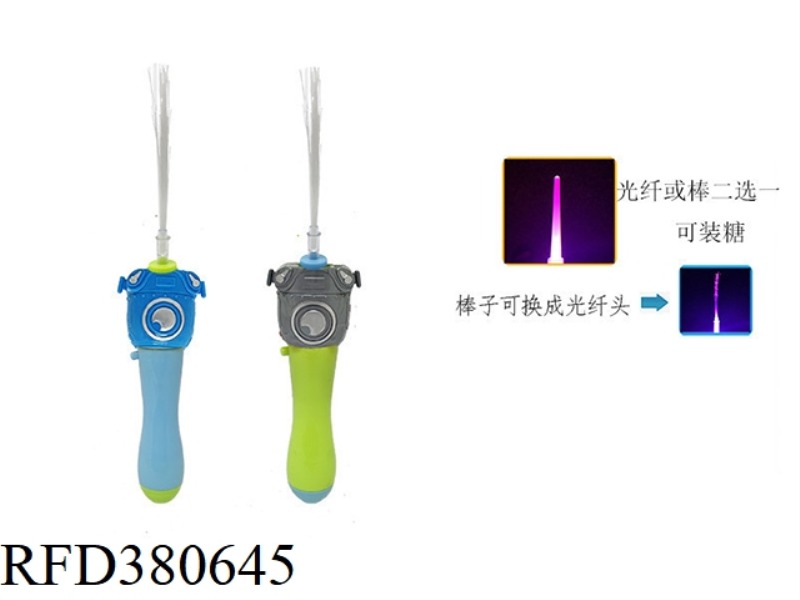 SPACESHIP LIGHT MUSIC OPTICAL FIBER STICK