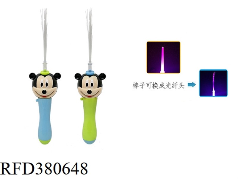 LIGHT AND MUSIC OPTICAL FIBER STICK