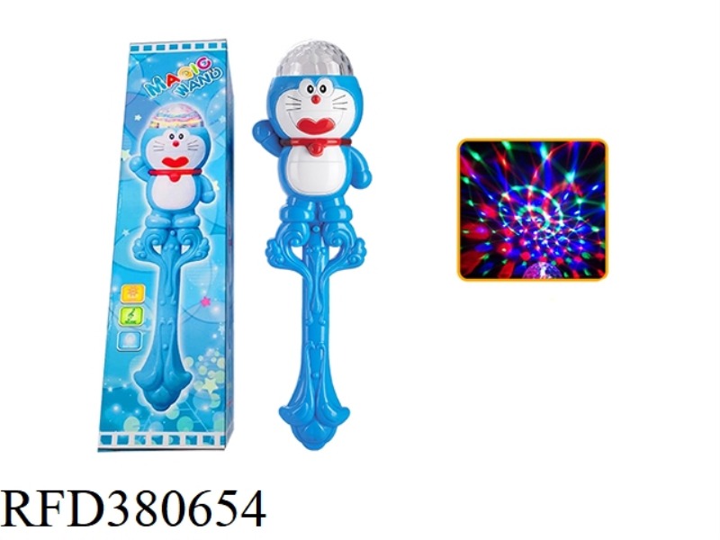 MUSIC FLASH STICK ENGLISH PACKAGING