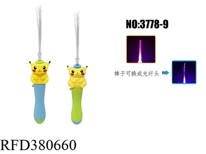 LIGHT AND MUSIC OPTICAL FIBER STICK