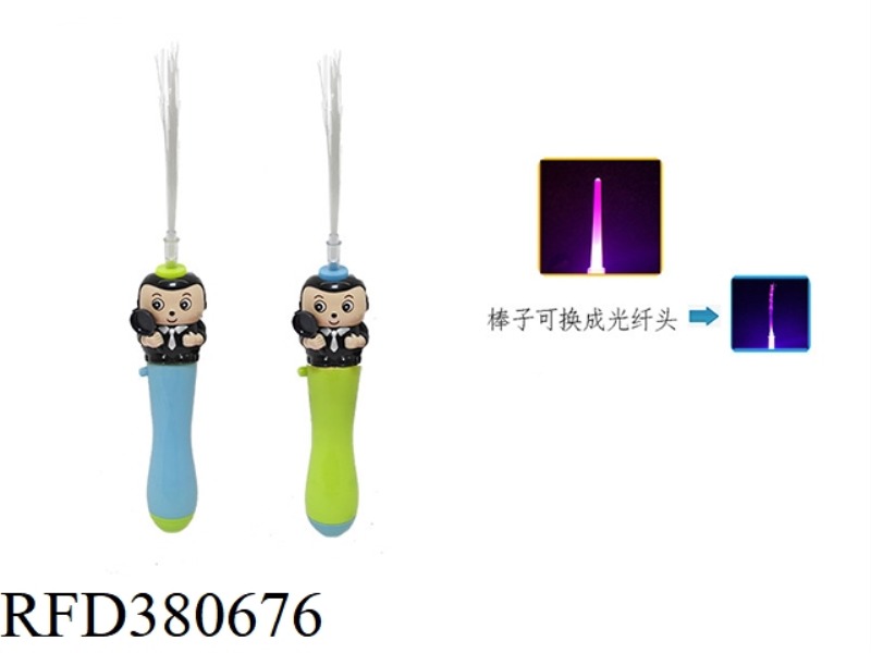 EATING CHICKEN BOY LIGHT MUSIC FIBER OPTIC STICK