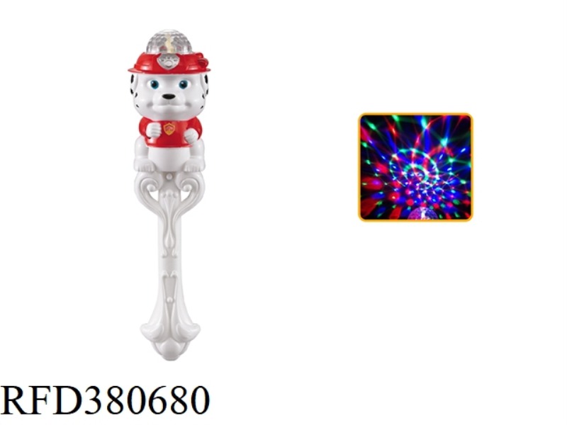 DOG MUSIC FLASH STICK