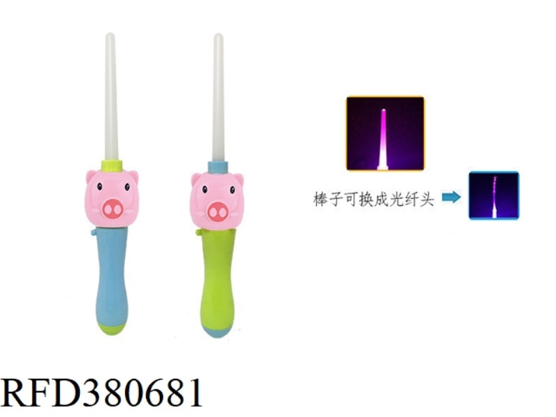 CUTE PIG LIGHT MUSIC BOTTLE BLOWING STICK