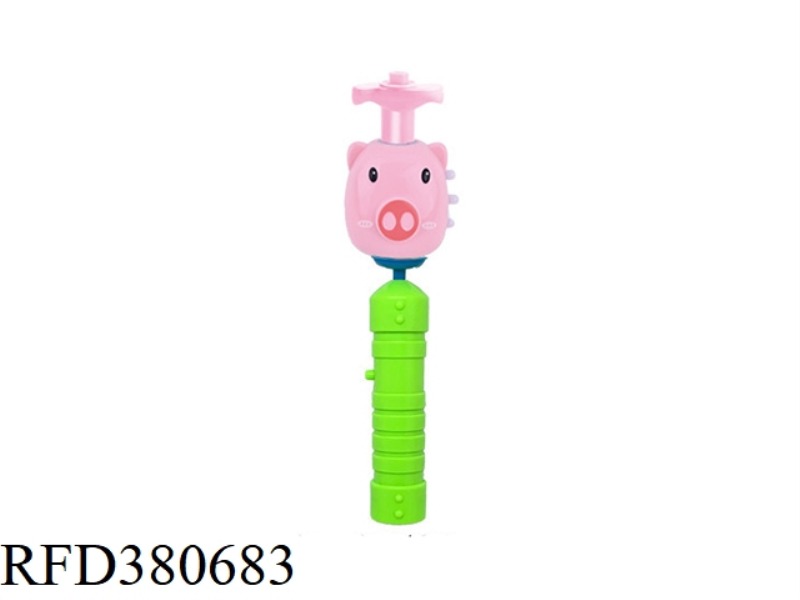 CUTE PIG LIGHT MUSIC ELECTRIC GYRO STICK