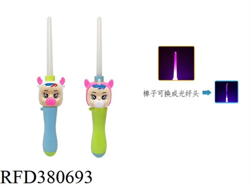 CRYING DOLL LIGHT MUSIC BOTTLE BLOWING STICK