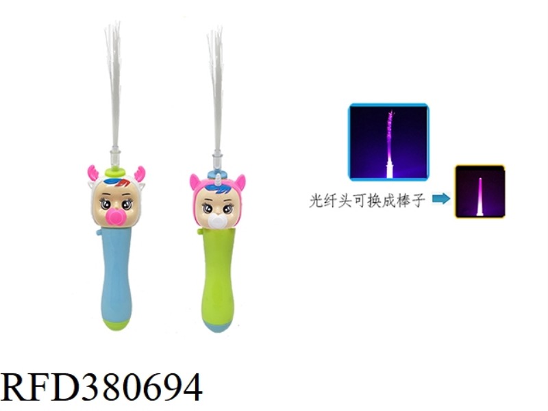 CRYING DOLL LIGHT MUSIC OPTICAL FIBER STICK