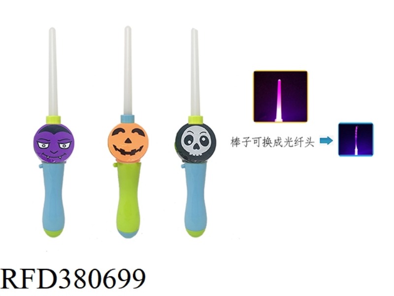 HALLOWEEN DOLL LIGHT MUSIC BOTTLE BLOWING STICK