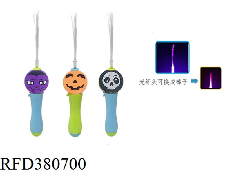HALLOWEEN DOLL LIGHT MUSIC OPTICAL FIBER STICK