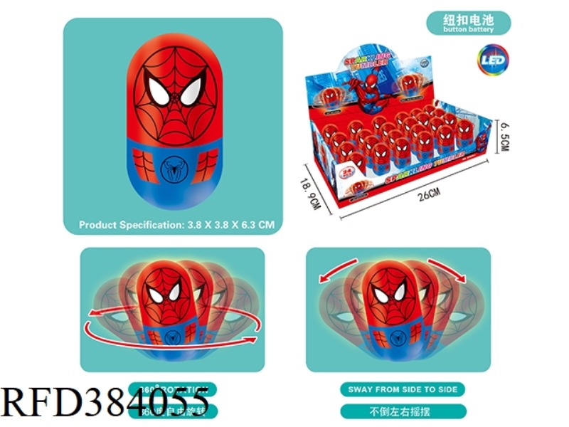 COLORFUL FLASH TUMBLER24PCS