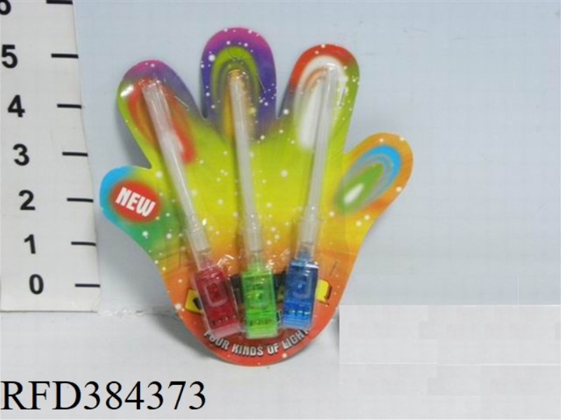 THREE FIBER OPTIC FINGER LIGHTS