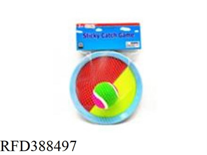 STICK RAKE BALL,