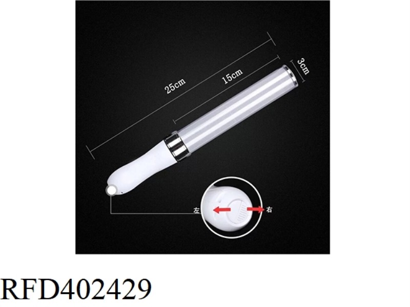 15 COLORS FLASHING STICK