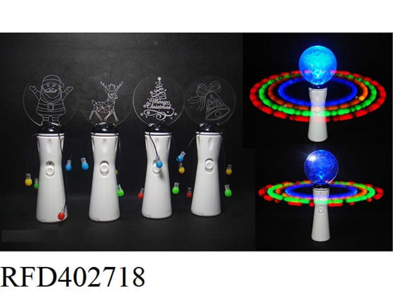 CHRISTMAS 7 LIGHTS SWING STICK