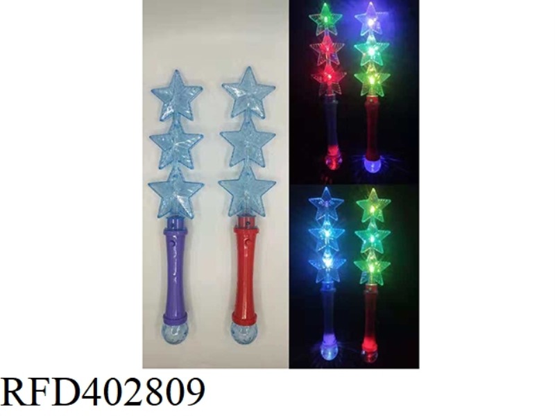FLASHING THREE CONSECUTIVE FIVE-POINTED STAR BARS