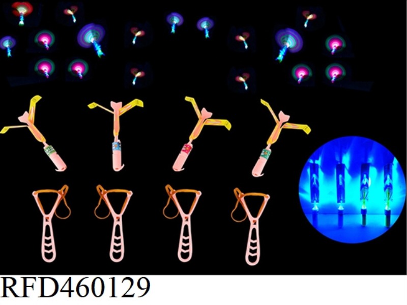SLINGSHOT FLASH FLYING ARROW WITH WHISTLE (BLUE LIGHT)