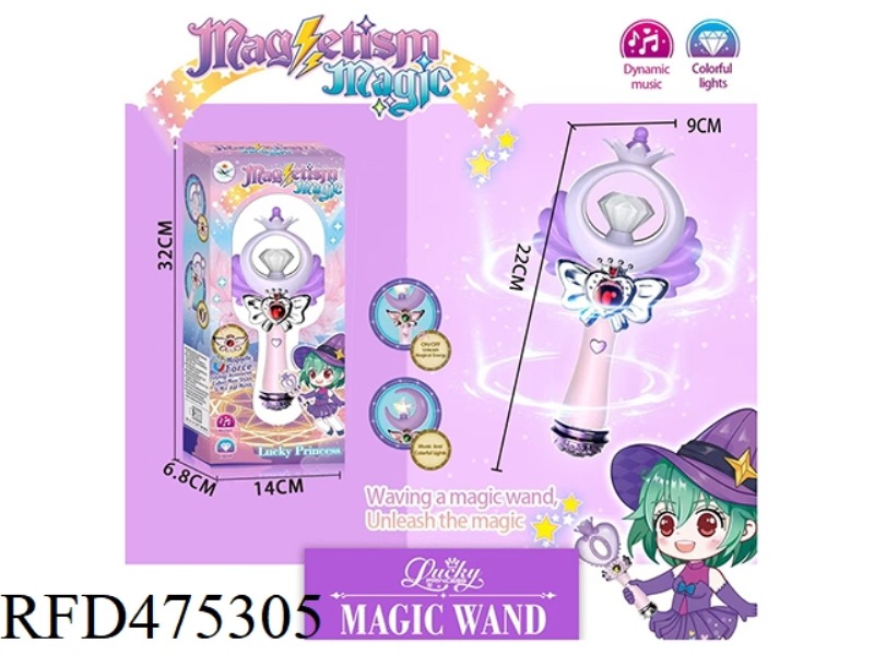 MAGNET SHORT MAGIC WAND